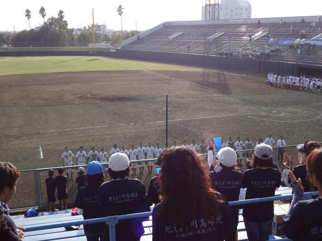 第67回徳島県高等学校野球秋季大会 決勝