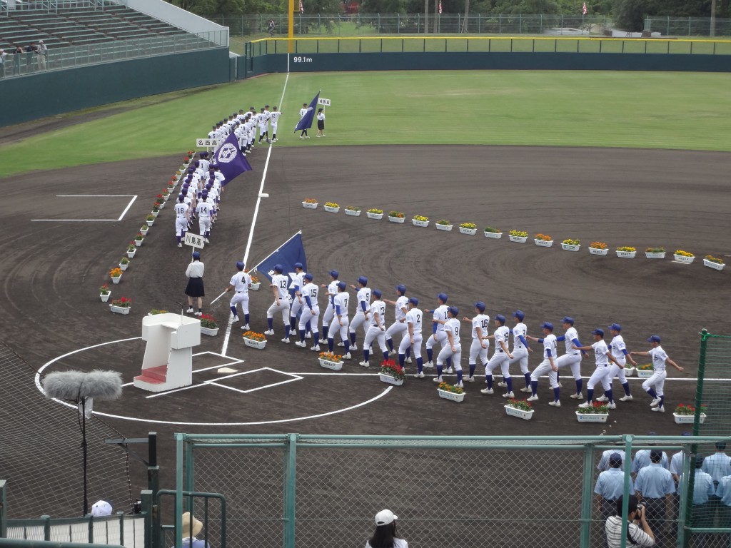 第97回全国高校野球選手権徳島大会　開幕
