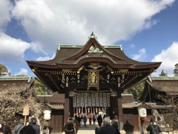 結婚記念日は京都です。