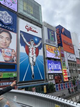 食べ歩き　難波→神戸