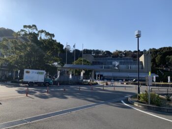 文化の森総合公園