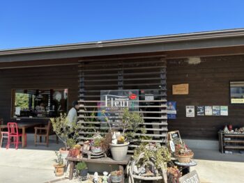 ブランジェリー・フルール